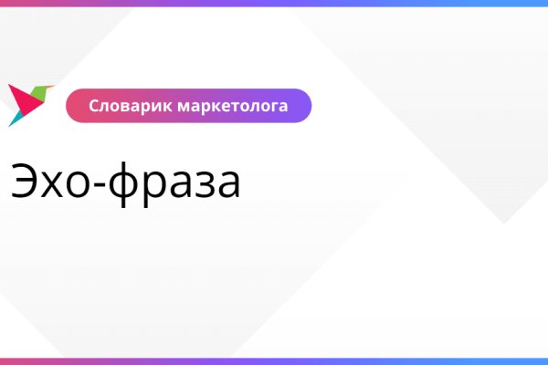 Кракен тор маркет пв