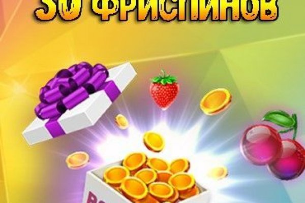Кракен маркетплейс в тг