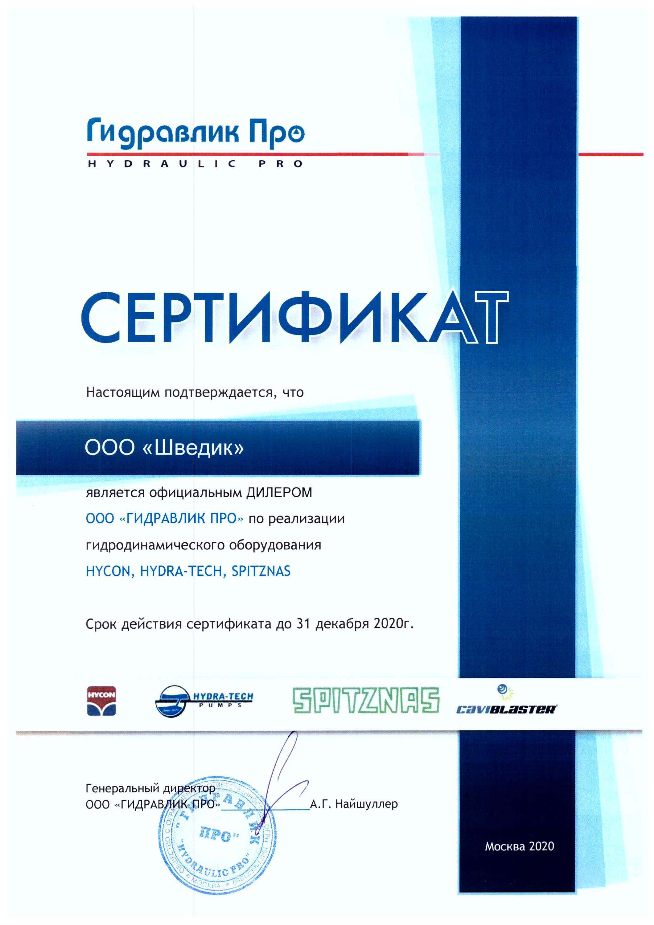 Кракен ссылка 25