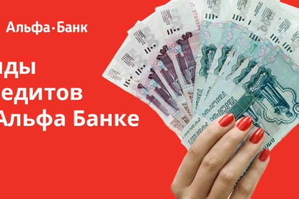 Кракен сайт 1kraken me вход