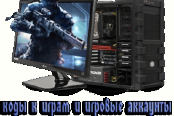 Работающий сайт кракен