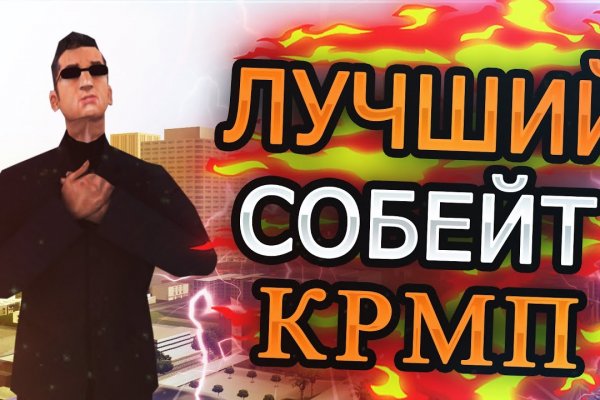 Кракен даркнет ссылка kraken link24 info