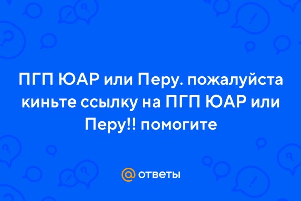 Кракен мефедрон