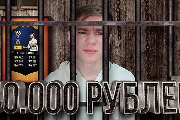 Ссылка на кракен kr2web in