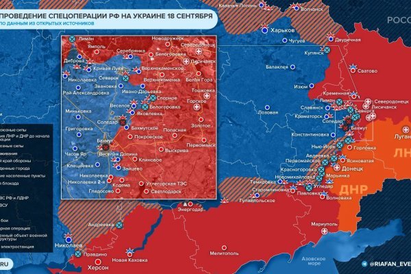 Кракен сайт пишет пользователь не найден