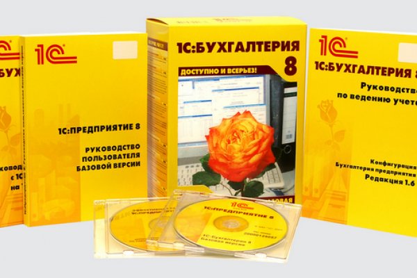 Кракен нарко шоп