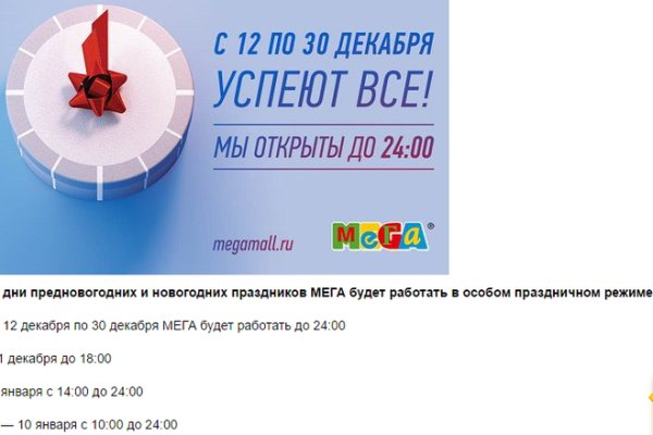 Кракен ссылка kra