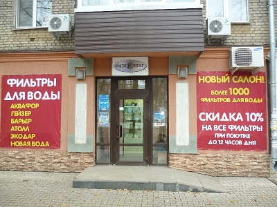 Кракен закладки