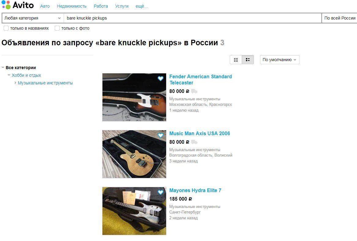 Кракен топ